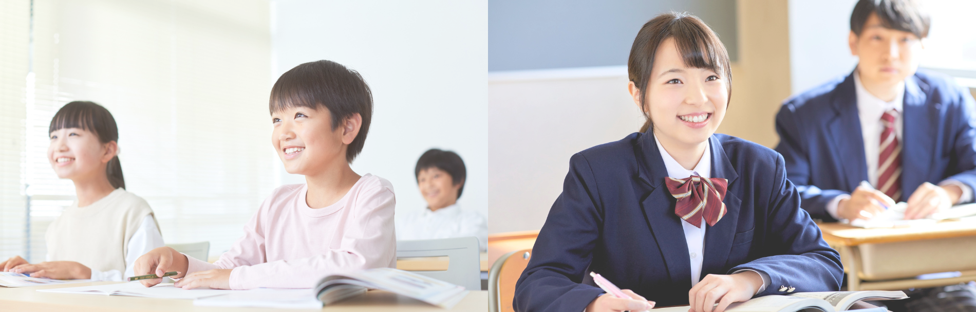 朝の時間に特化したオンライン学習塾