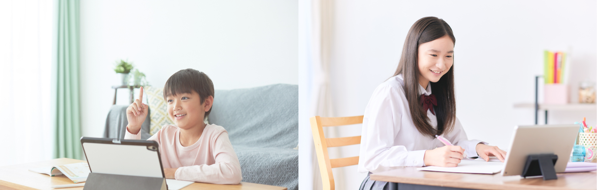 自宅で教材を開いて学習する子どもたち